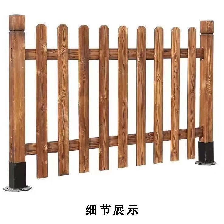 户外防腐木栅栏围栏围墙碳化木护栏篱笆绿化定制园林花园围栏 碳化色