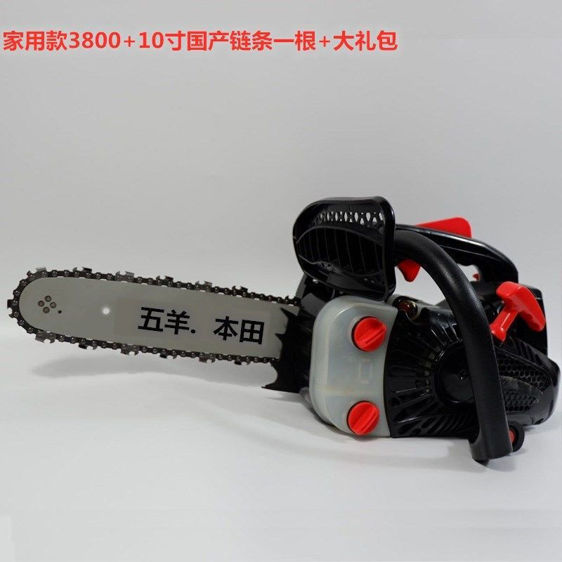 伐木锯单手锯12寸14寸小型汽油锯轻便型锯 家用3800单排 10寸国产链条