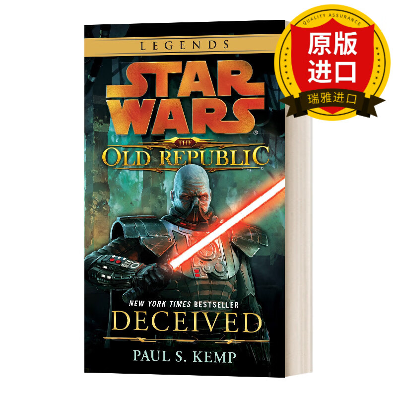 sw: old republic: deceived (the old republic) 欺骗:星球大战传奇