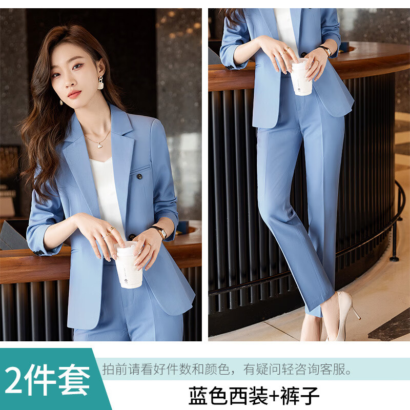 卡其色套装女春秋2023年新款小个子职业装气质女神范高端正 蓝色西装