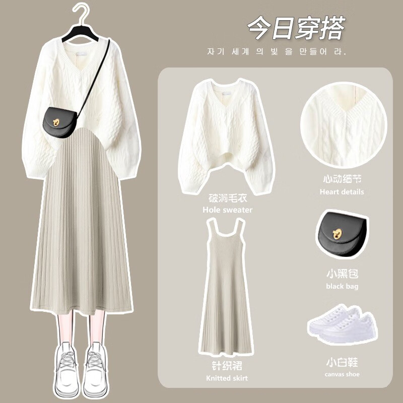 连衣裙历史价格查询网址|连衣裙价格比较