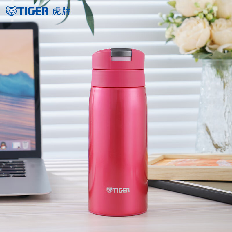 ���ƣ�TIGER�����������ɵ��Ǳ��±��䱭��ջ��⳵�ر���MCX-A351��ɫ 350ml