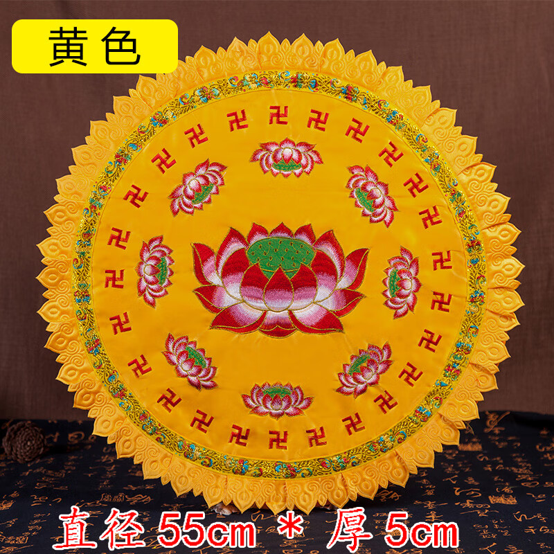 毕曦之观音莲花坐垫九品拜佛蒲团缎面拜佛跪垫拜1佛垫印花打佛堂跪