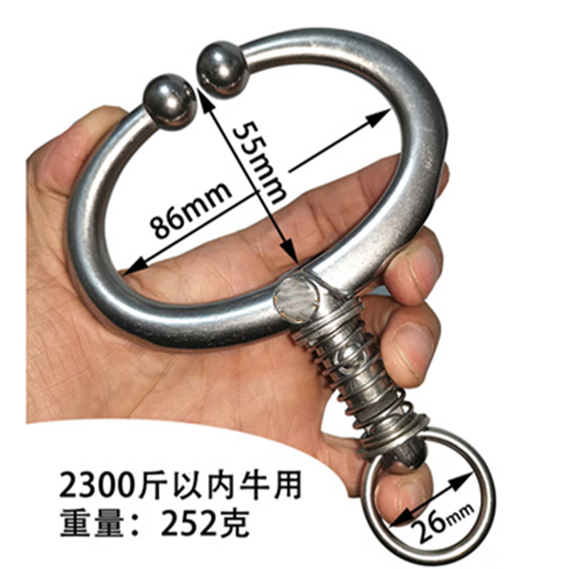 牛鼻圈 牛鼻环 不锈钢金属养牛大号牛鼻子钳子免打孔牵引设备器械 加厚-大号（1000-2300斤牛用）怎么看?