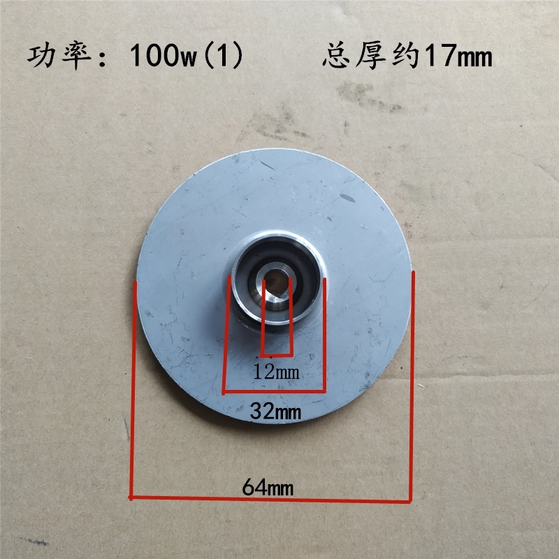 304不锈钢叶轮 管道泵离心泵地暖循环泵屏蔽泵不锈钢叶轮配件 口环32