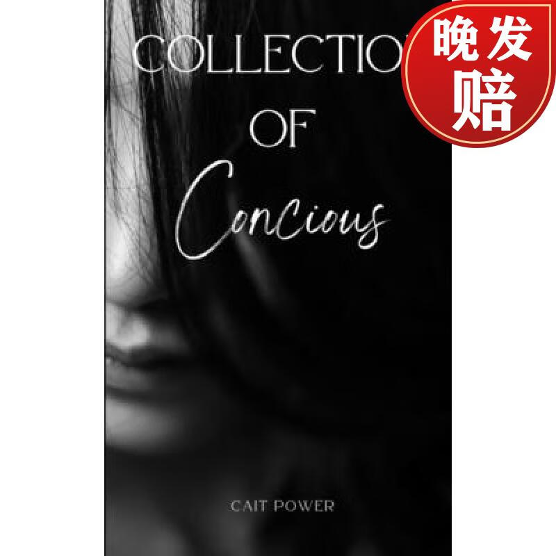 【4周达】collection of concious