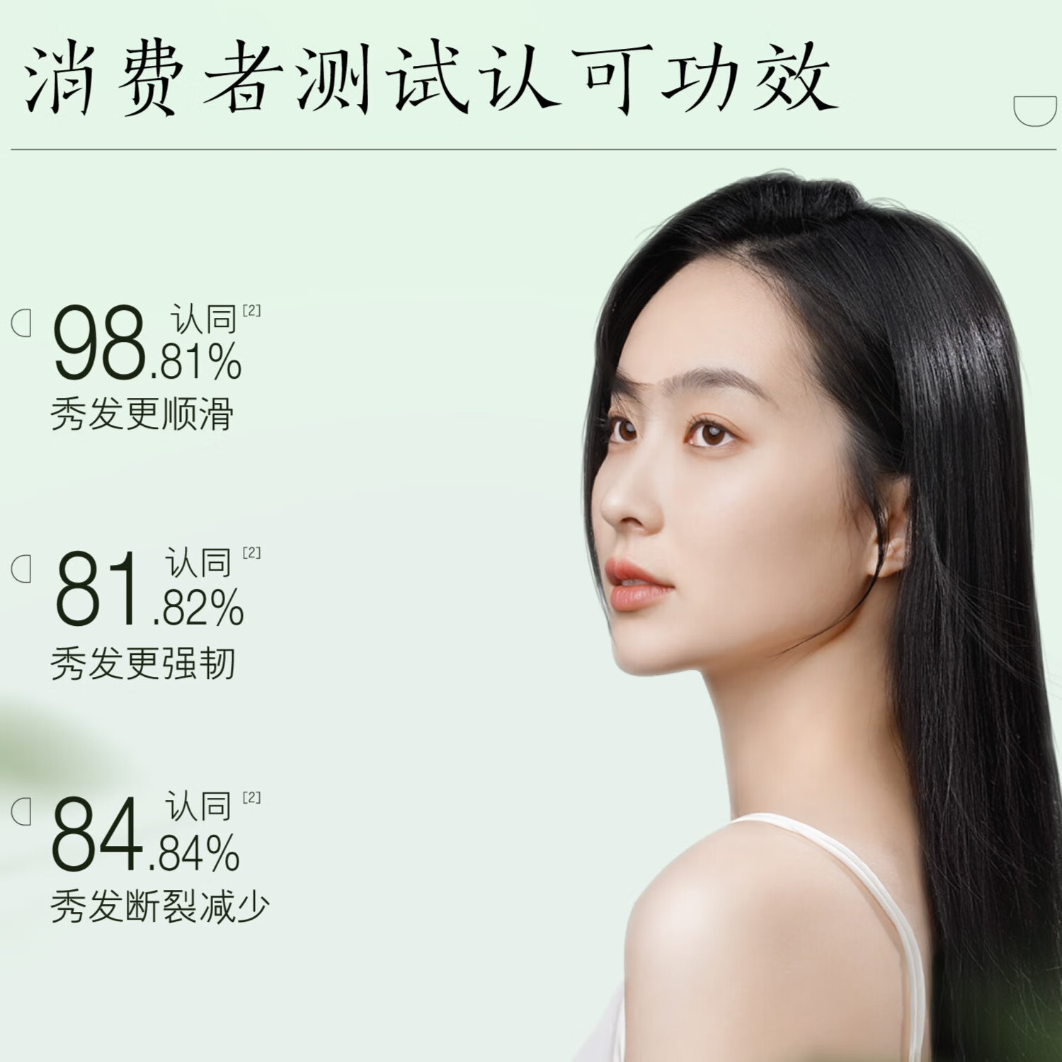 半亩花田香氛洗发水护发素套装蓬松控油祛屑洗发露柔顺持久留香洗发膏女男 控油400g+沐浴露400g