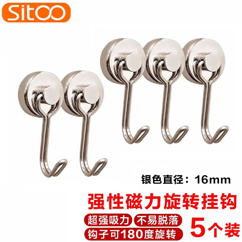 查办公文具商品价格的App哪个好|办公文具价格历史