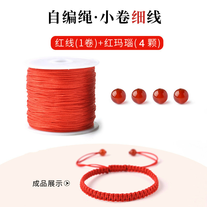 饰品配件怎么看历史价格|饰品配件价格走势