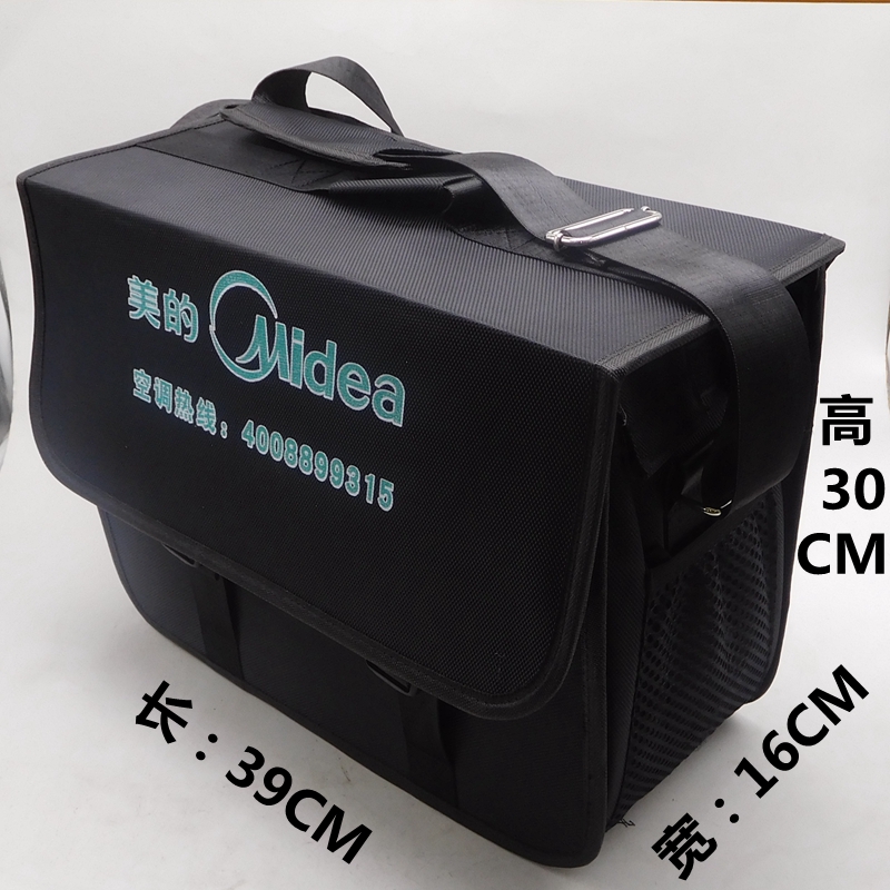 惠利得 工具包新款加厚安装美的工具包上门售后维修单肩工具包soumi