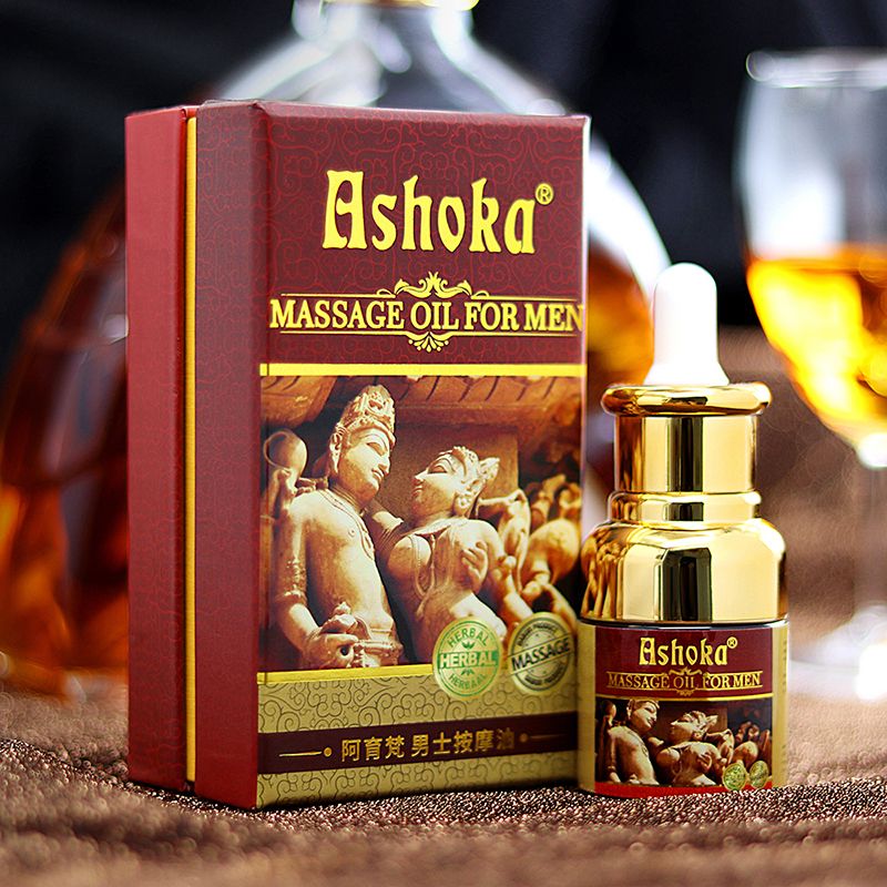uxq【官方】邹润安阿育梵按摩油阿育王印度神油阿育吠陀喷剂男 按摩油