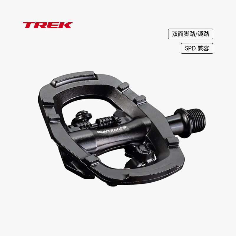 崔克（TREK）Bontrager Commuter SPD可調多功能山地車(chē)雙面腳踏鎖踏 黑色