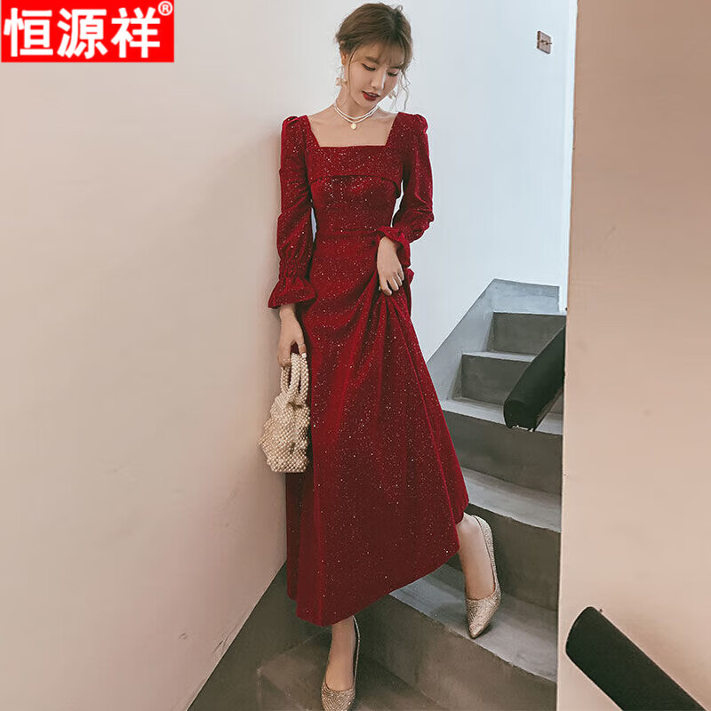 恒源祥敬酒服新娘平时可穿2023新款春秋季红色结婚订婚回门气质小礼服女 红色 L怎么样,好用不?