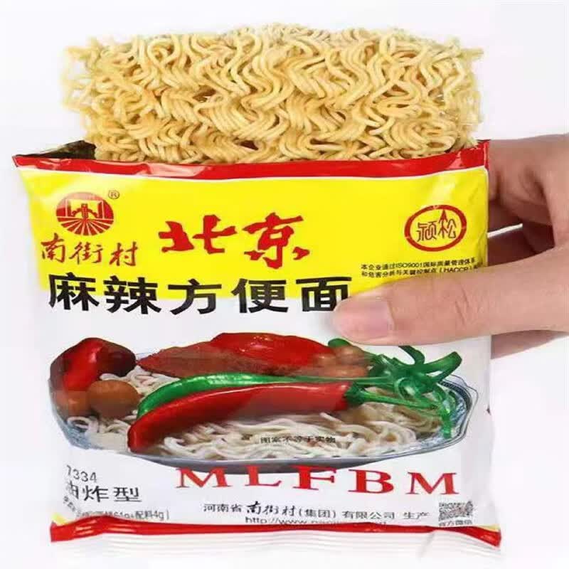 65克袋装泡面麻辣味速食干吃脆脆面南德方便面 北京面65g*5包尝鲜价