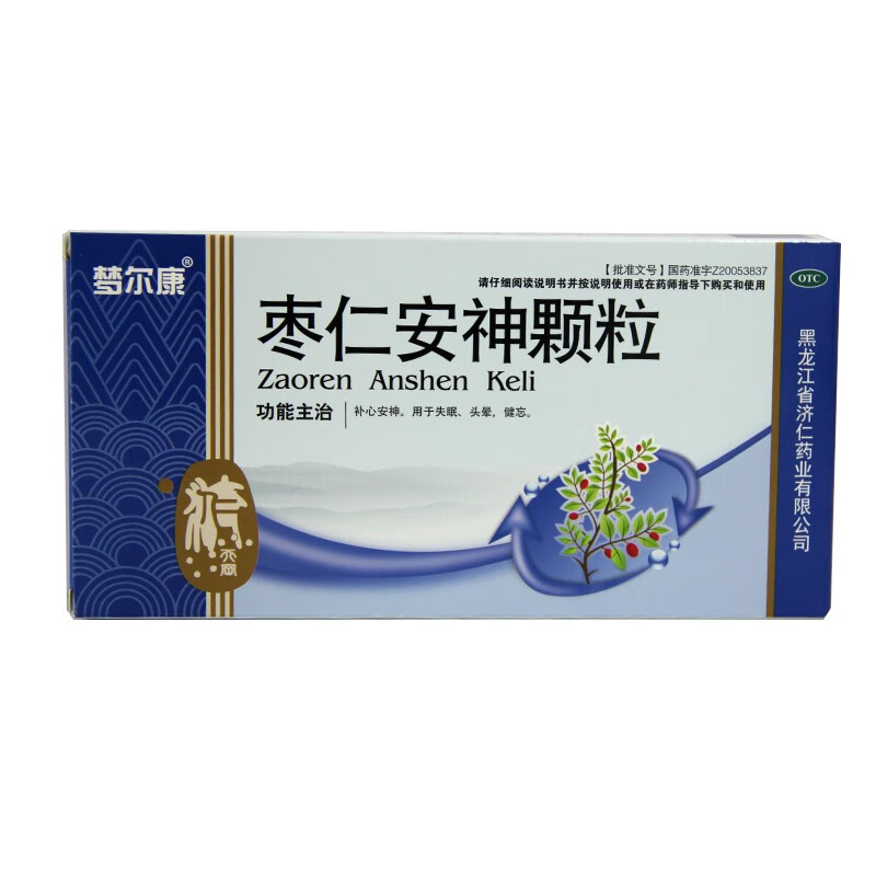 枣仁安神颗粒 6袋 补心安神 用于失眠,头晕,健忘. 1盒