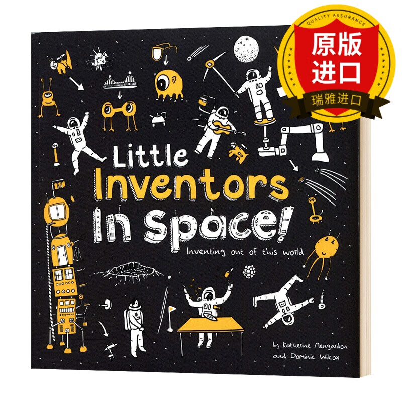 英文原版 little inventors in space inventing out of this world