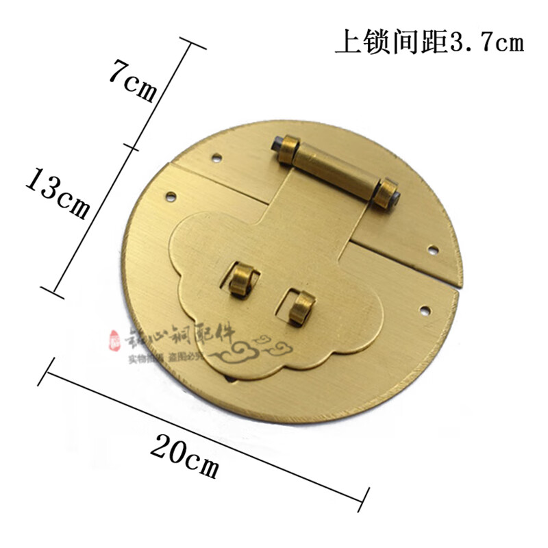 MPPMCK家用五金中式铜箱扣光面搭扣古铜锁扣木箱礼盒锁牌铜复古箱牌 素面直径20cm黄铜色 京东折扣/优惠券