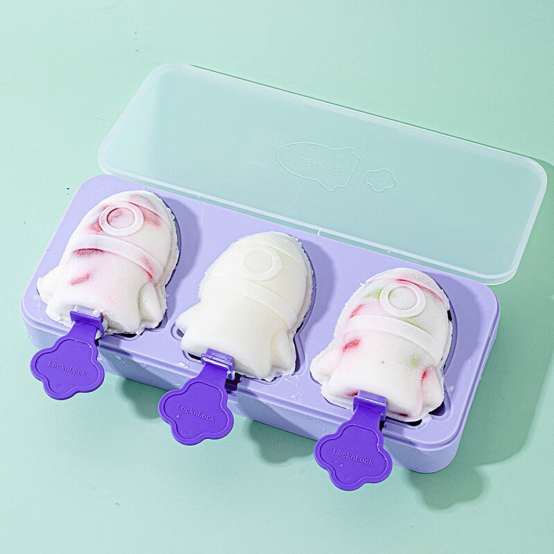 乐扣乐扣（LOCK&LOCK）硅胶棒冰盒棒冰模DIY小火箭雪糕冰格自制冰淇淋冷冻盒 紫色3格