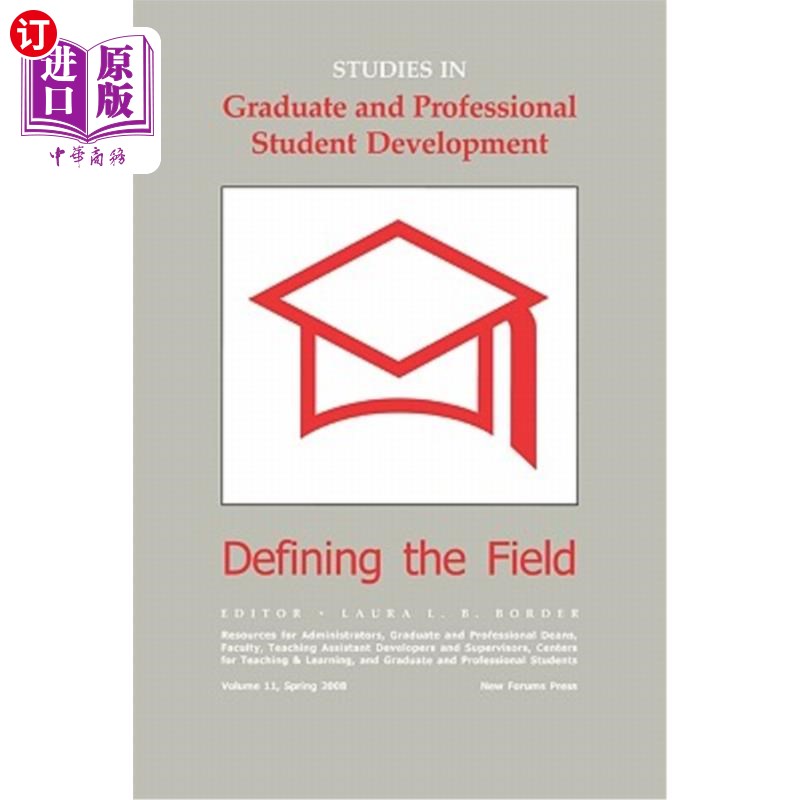 in graduate and professional student development: defining the