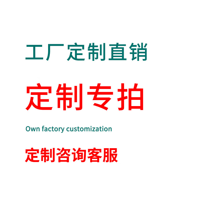 胖进(cozygo)软沙发垫硬木板实木单人床垫上面铺的硬垫子硬板床腰间盘