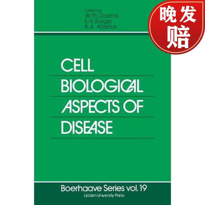 biological aspects of disease : the plasma membrane and