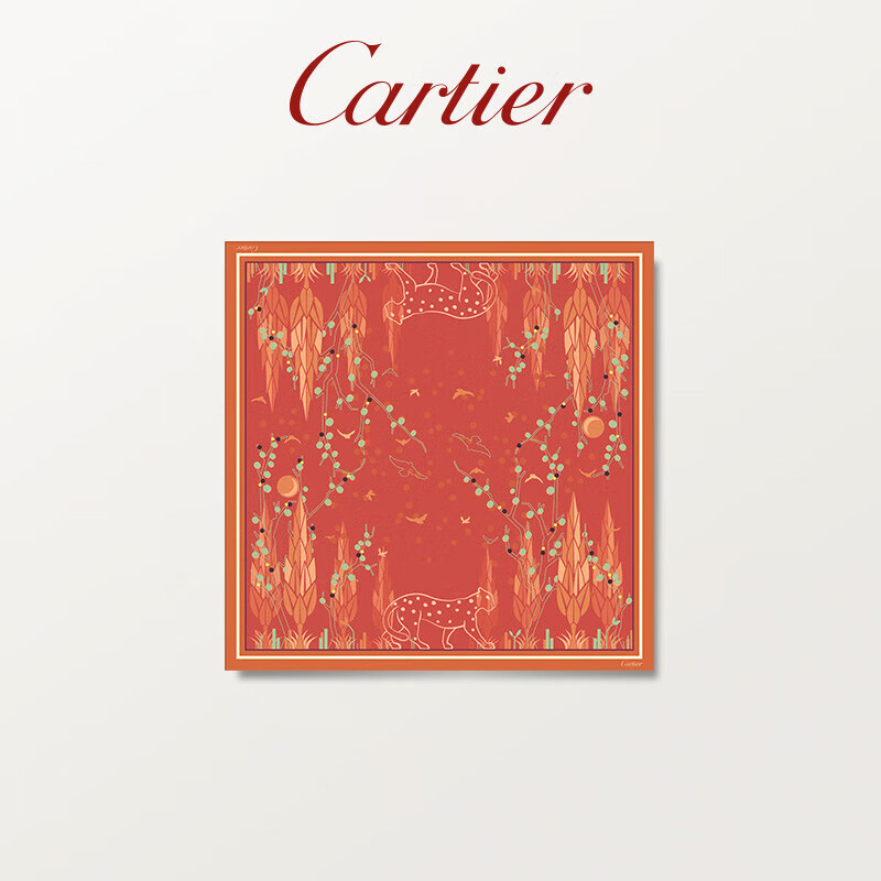 卡地亚(cartier)全新permanent系列猎豹花园图案  斜纹真丝丝巾 橙色
