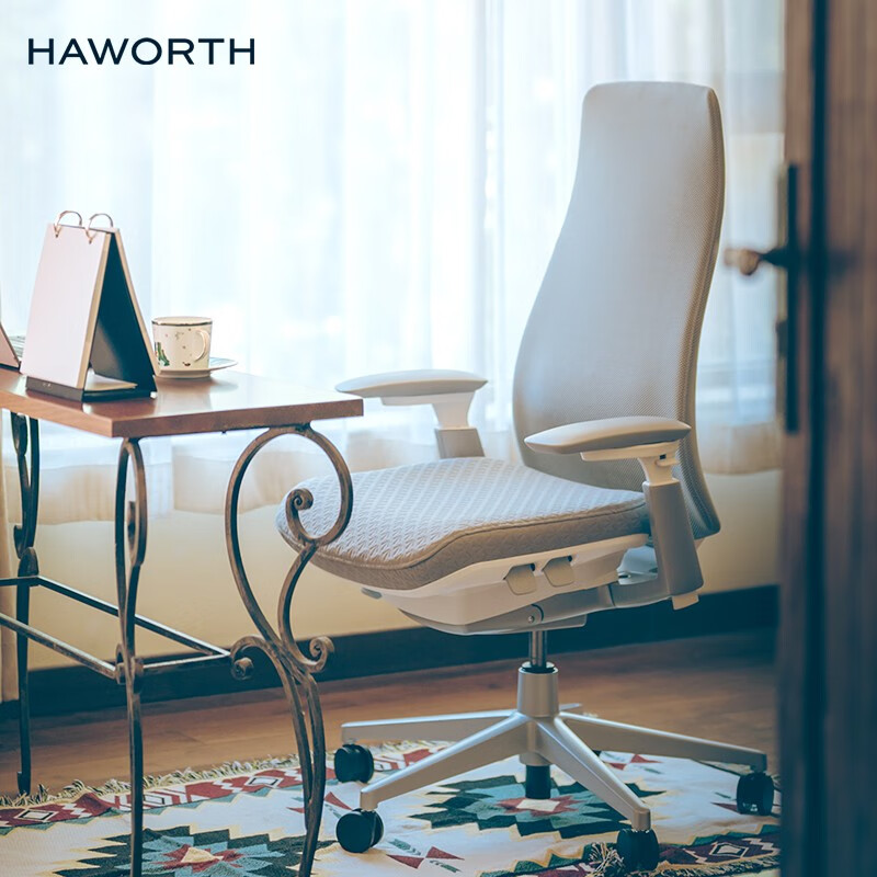 海沃氏(haworth) fern人体工学电脑椅居家办公电竞椅高背升降久坐书房