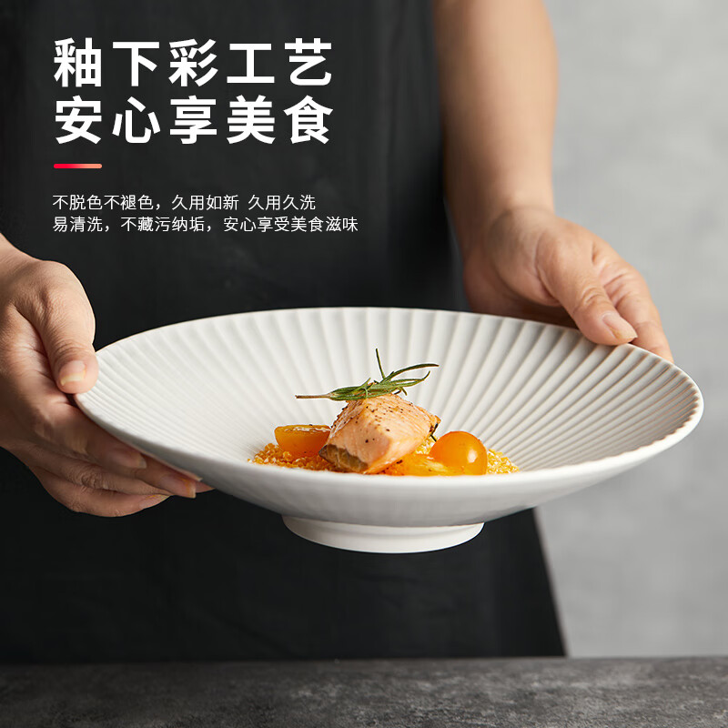 JIWOO 餐具碗碟套装轻奢家用创意法式白色高级感餐厅酒店乔迁礼盒