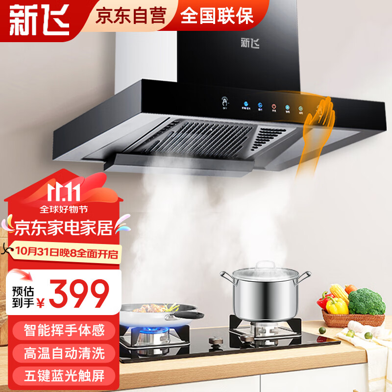 �·ɶ���ʽ���̻����ó����彡�������ϴһ����Ч������710��ŷʽ�����̻������̻�CXW-280-B5