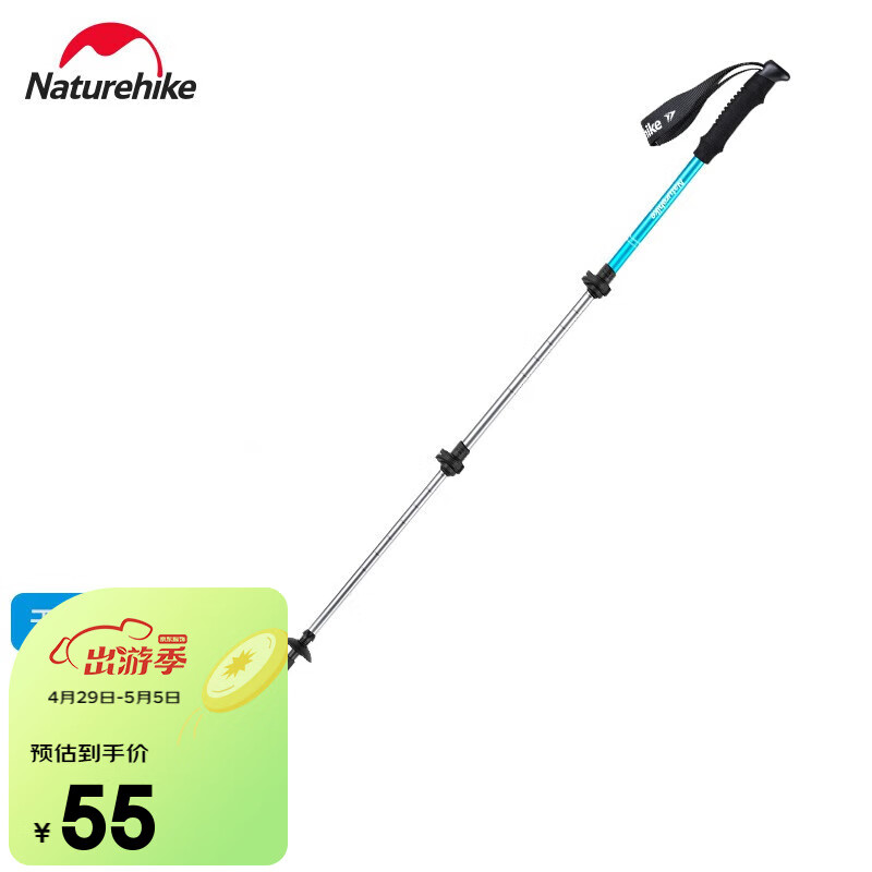 感受揭秘NatureHike登山杖用户反馈好吗？吐槽三星期心得分享