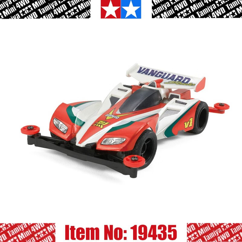 四驱车四驱兄弟盒车拼装男孩玩具改装四驱车模型日本进口 先驱音速