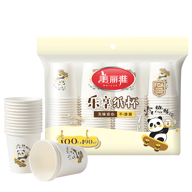 ������ �ֻ�ϵ��һ����ˮ�� 210ML 100ֻ �Ӻ���� 5.9Ԫ