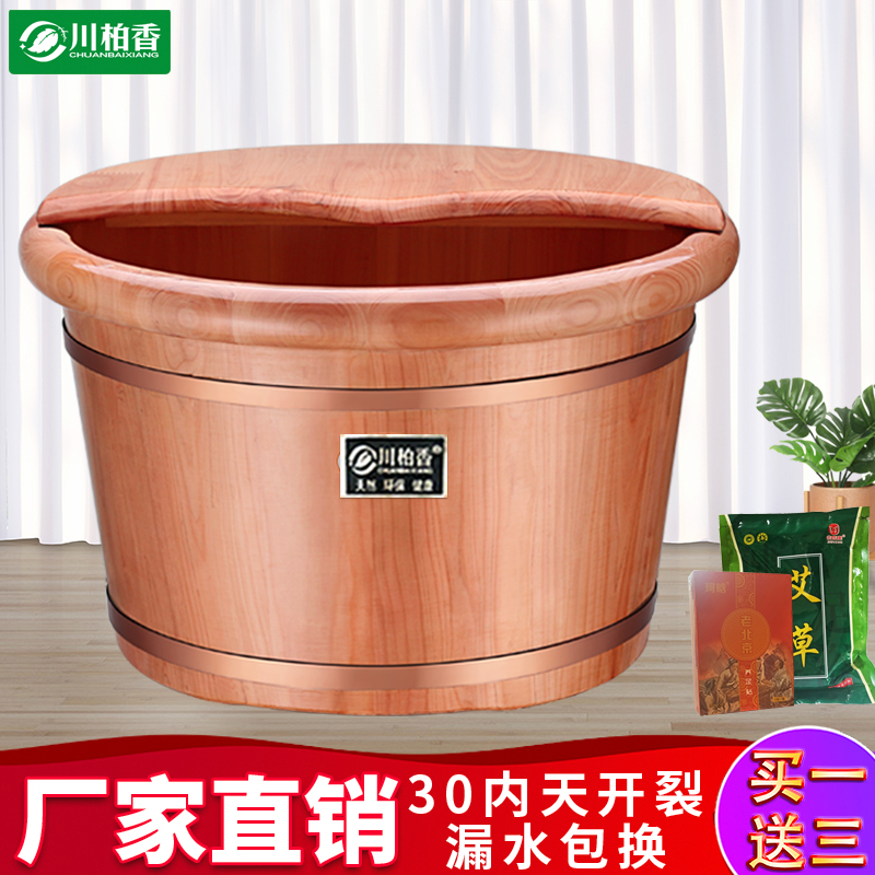 沐浴桶全网最低价格历史|沐浴桶价格走势