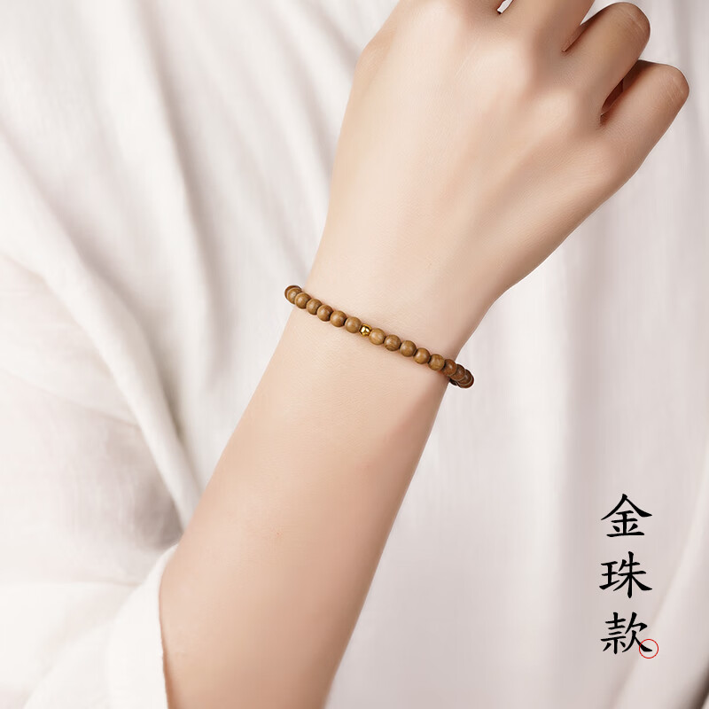 岭弥印度老山檀香手串女绿松石老蜜蜡单圈细小佛珠天