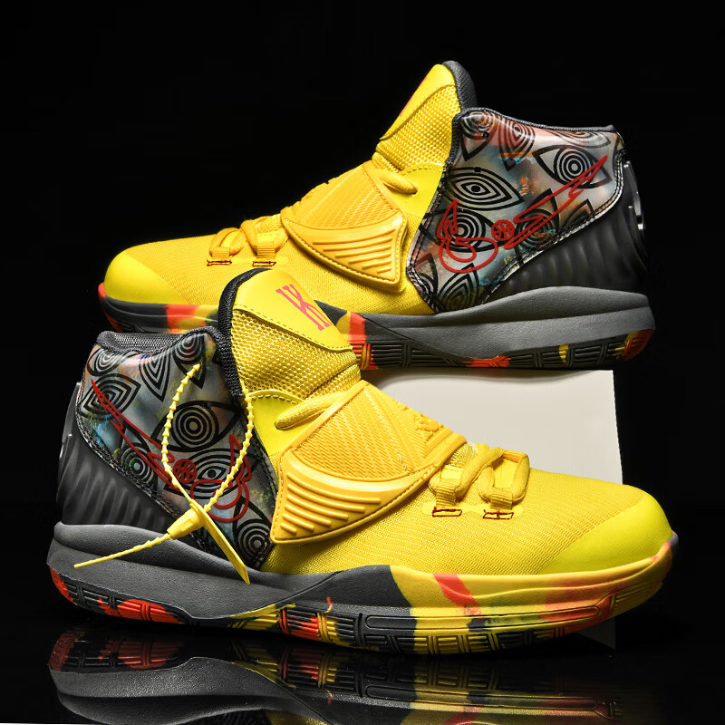 鞋男高帮实战防滑耐磨摩擦有声青少年运动鞋 北京黄 收藏送手环袜子