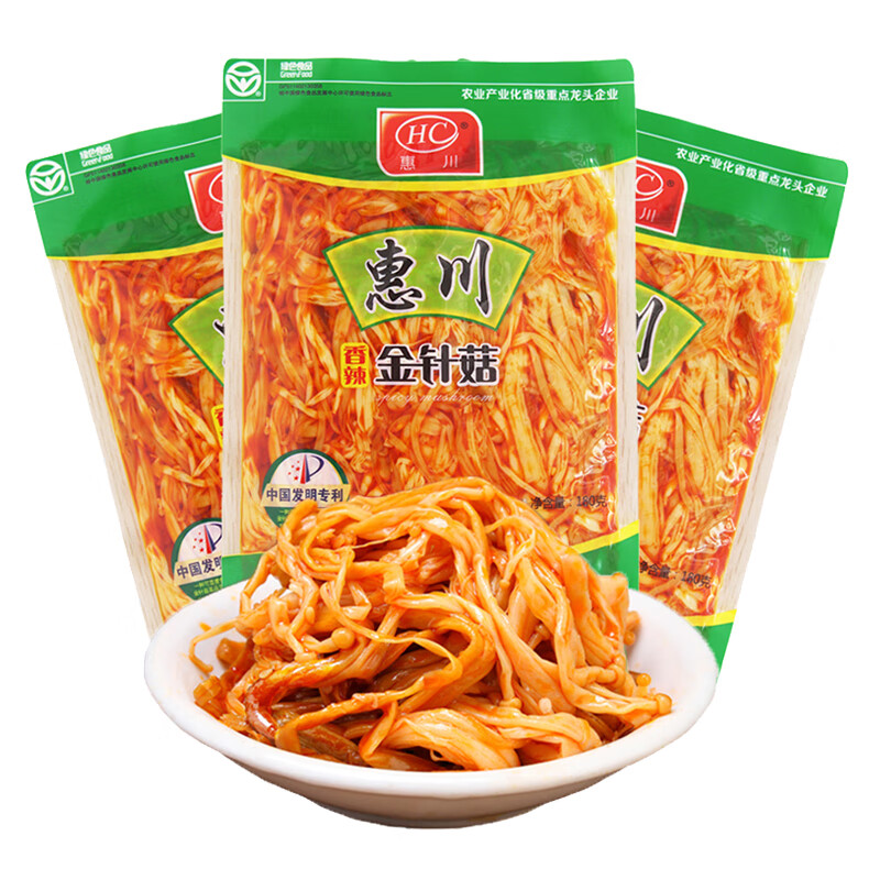 惠川香辣金針菇180g大袋裝四川特產(chǎn)麻辣紅油味菌類蘑菇即食下飯菜 惠川金針菇【3袋】