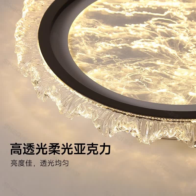 奢琪意式轻奢客厅主灯大气大灯吊灯现代简约全屋灯具吸顶灯 套餐9-四室两厅-珍珠黑 小爱语音智能【支持米家APP】