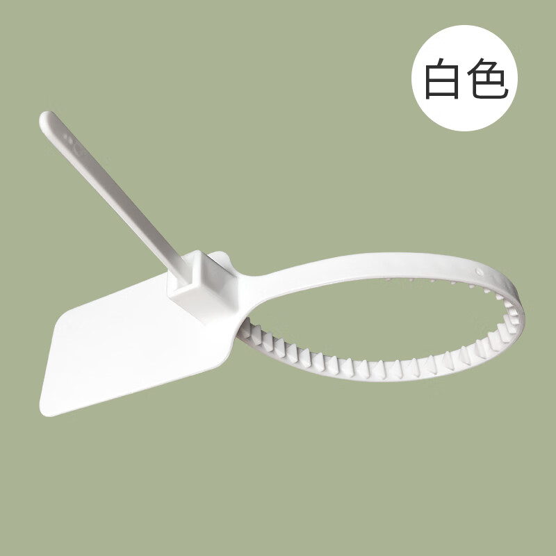 哲弘地拆盗扣塑料封条物流封签集装箱铅封调包伪扣鞋 白色100条