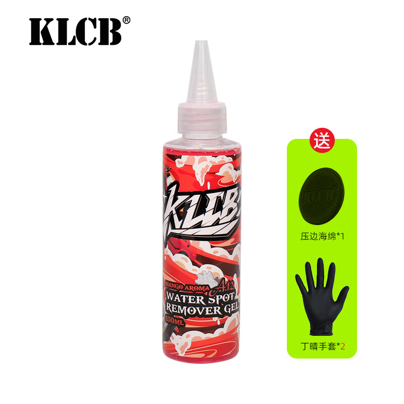 KLCB苛力A12水渍去除剂汽车漆面蜡斑水印酸雨清洁浴室玻璃水痕斑水垢 A12水渍去除剂 150ml 1瓶