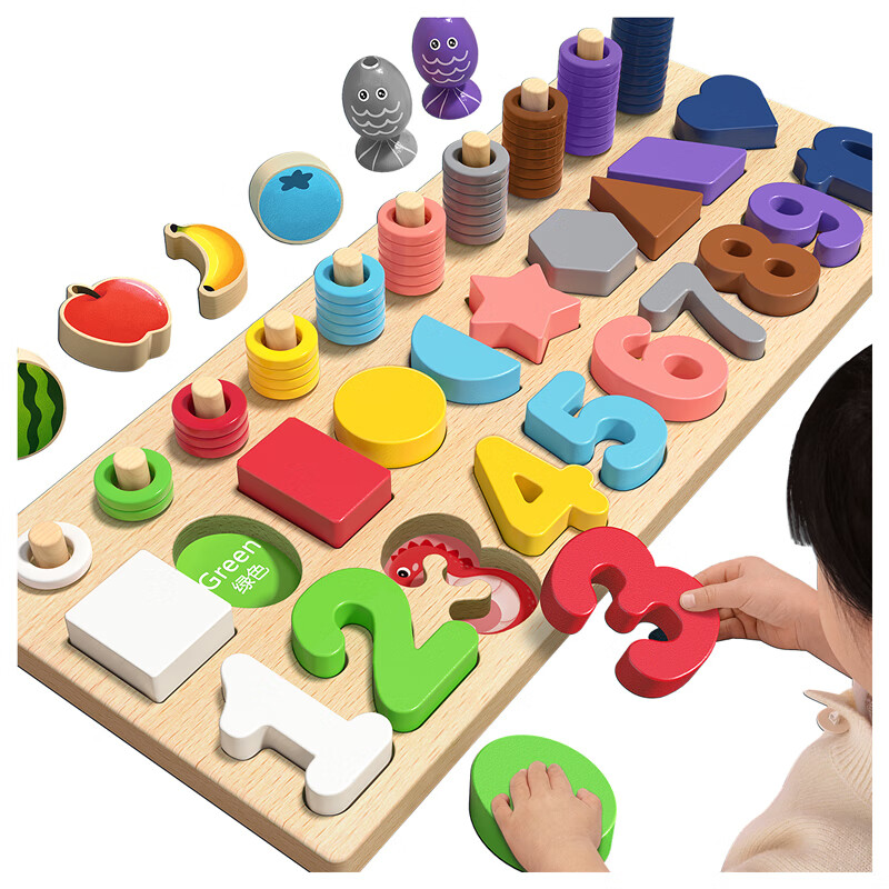 星星舟儿童数字积木玩具蒙氏早教拼装启蒙宝宝数字形状拼图四合一配对板