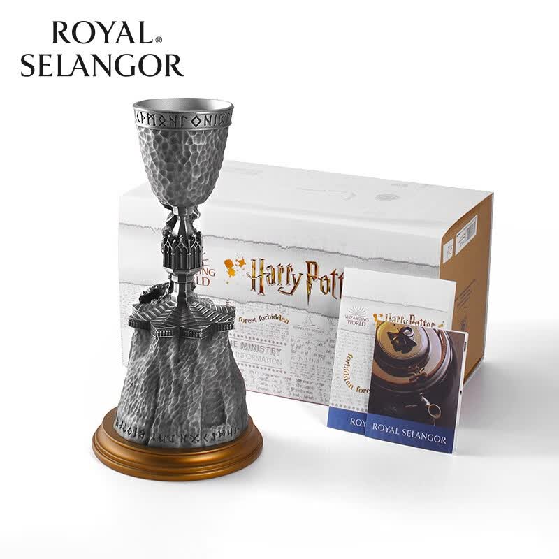 皇家雪兰莪（ROYAL SELANGOR）哈利波特火焰杯 锡制纯手工摆件 工艺品礼品 012626