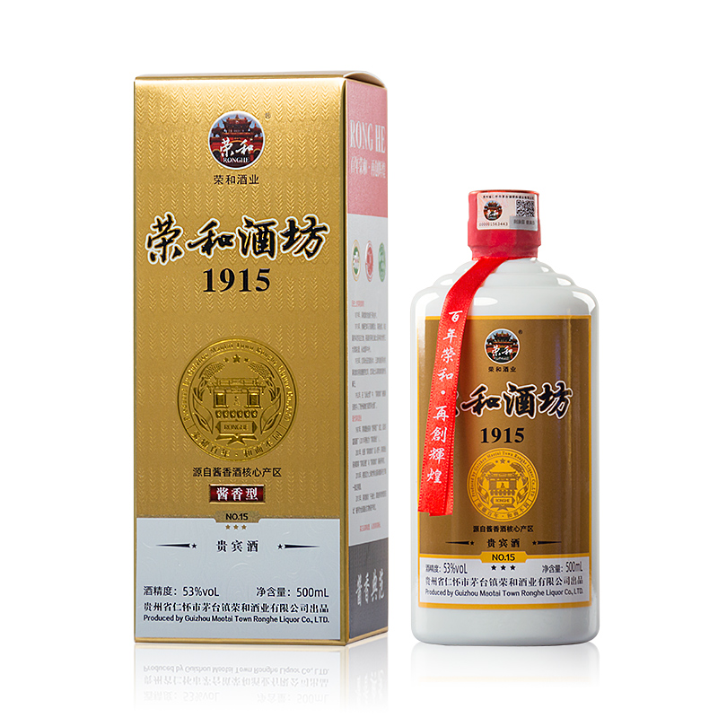 荣和酒坊1915贵宾酒酱香型白酒53度传承百年荣和烧坊贵州茅台镇坤沙粮食酒卡盒装500ml单瓶 参数详情评论 聚折扣