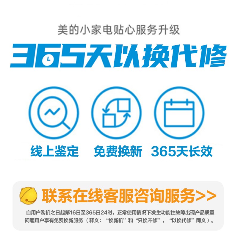 美的（Midea）破壁机美的破壁机家用多功能料理机豆浆机果汁机榨汁机辅食机最新款,优劣分析评测结果！