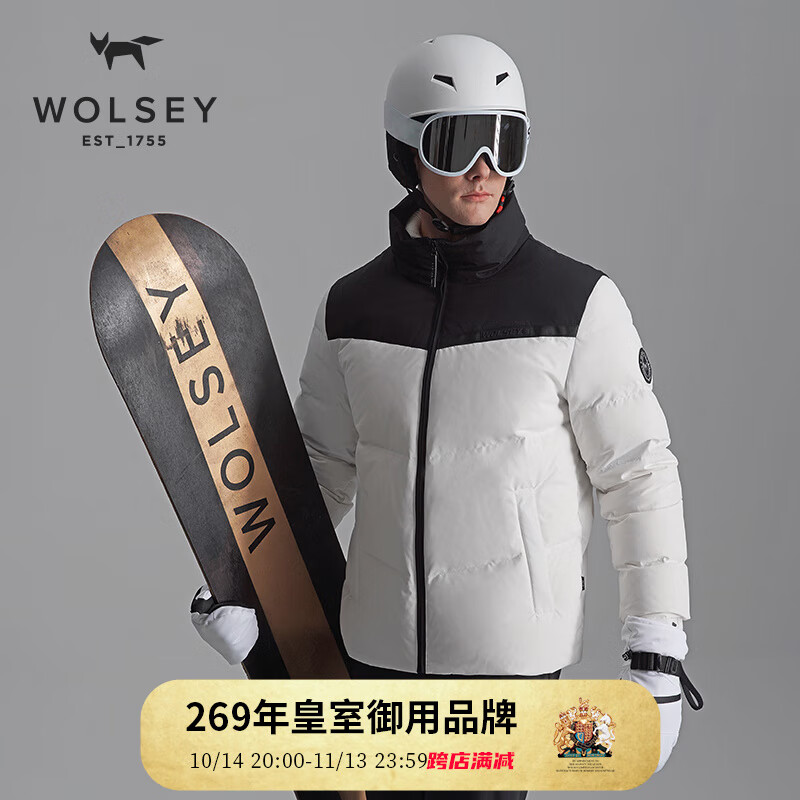 WOLSEY-Bugle号角2.0 鹅绒面包服短款男女户外防风立领羽绒滑雪服 暗夜黑色 3XL 190