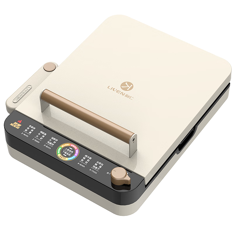 ���ʵ�����ɲ�ϴ��ͥ��˫����ȵ��������̵����������������ͻ������LR-D3386