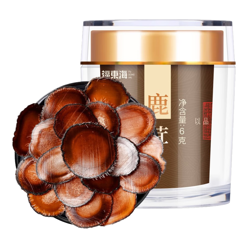 福東海  鹿茸 鹿茸全蠟片 6克長(cháng)白山鹿茸蠟片中秋節男性泡酒藥材健康禮