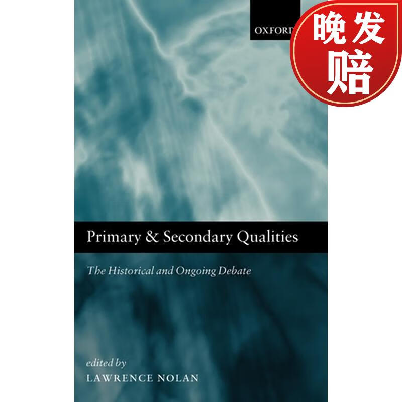 【4周达】primary and secondary qualities: the historical and