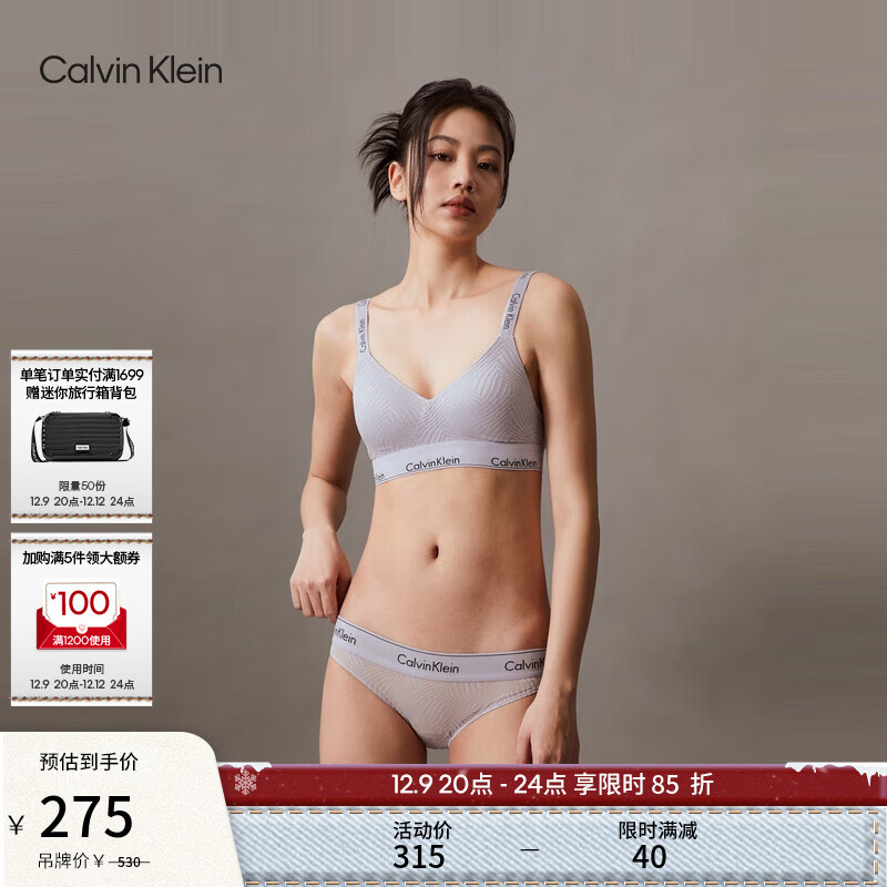 Calvin Klein���¡�Ħ����������Ůʿck�Ը���˿�޸�Ȧ��֧�ű�������QF7797 LL0-������ M