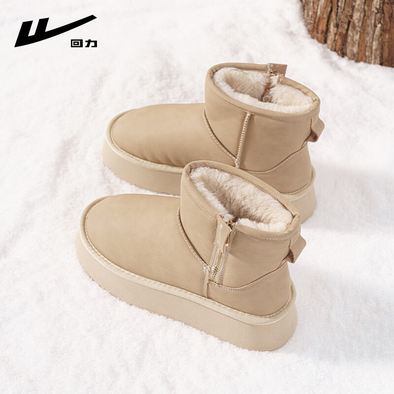 ���ڲ���������ѩ��ѥŮ2024�¿�����޼Ӻ�ů��׶�������Ьһ�ŵ�ѥ�� ��ɫ 39