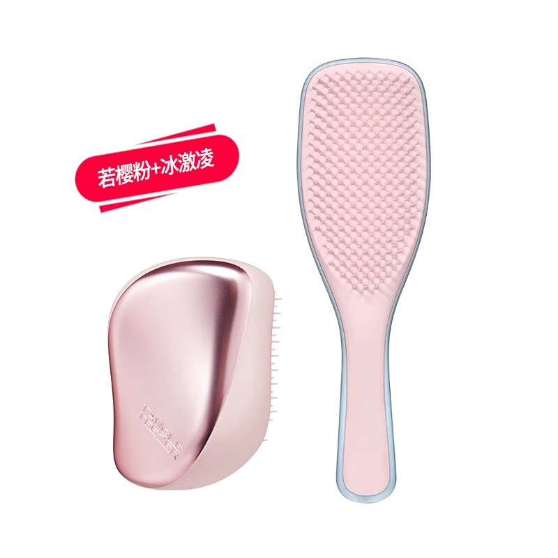 TANGLE TEEZER【章昊同款】英国王妃梳防打结TT梳子便携灵巧顺卷发梳送女友礼盒 若樱粉+冰激凌 1件